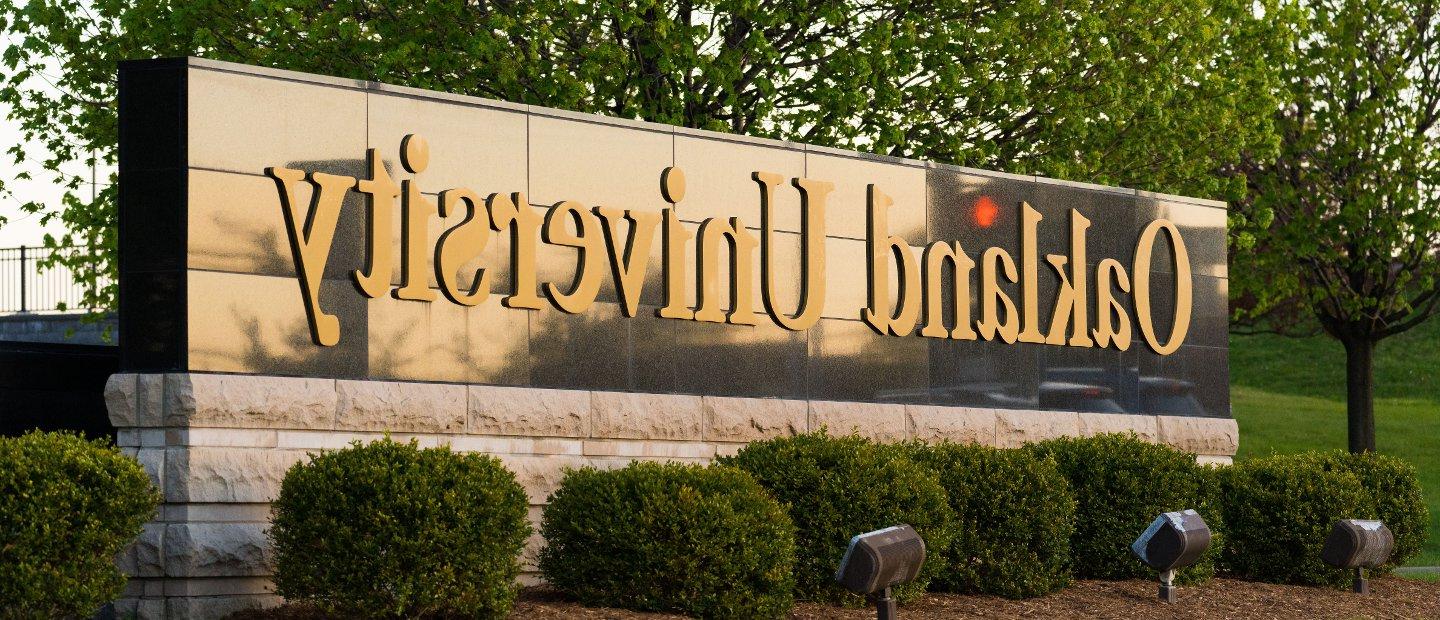 The Oakland University sign at the entrance to the campus.